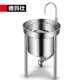 M25 JTD 德玛仕不锈钢洗米机水压式 淘米机多功能洗豆机单位食堂用