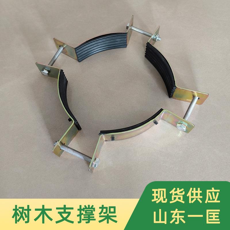 镀锌管树木钢支撑固定器烤漆苗木防支撑杆园林歪绿EIF风化防支撑
