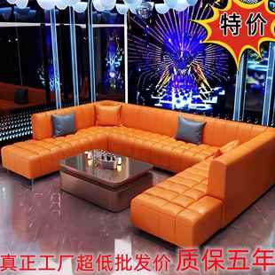 需定制定制ktv沙发酒吧沙发卡座会所歌舞厅KTV包厢沙发ktv沙发茶