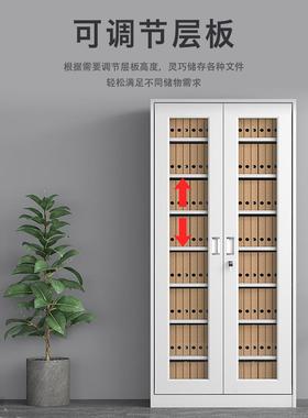 会计凭证柜钢制文柜件资料档案柜办公AL101241室子带铁皮书锁家用