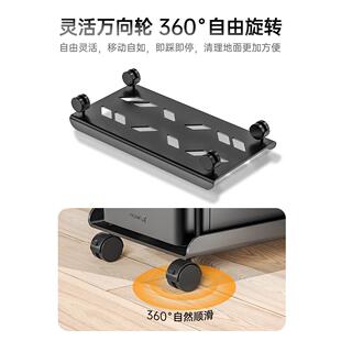 办公托 电脑机支架架可移动机箱底座FNC带滑轮主置物架托家用台式