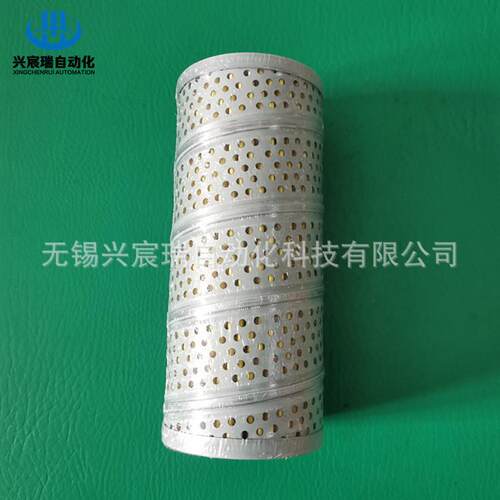 HX-40*5，HX-40*10，HX-40*20，HX-40*30，HX-40*40过滤器滤芯
