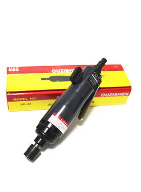 OZS-8305SS欧姿神黑金刚气动螺丝刀 风批 工业级大扭力气动螺丝批