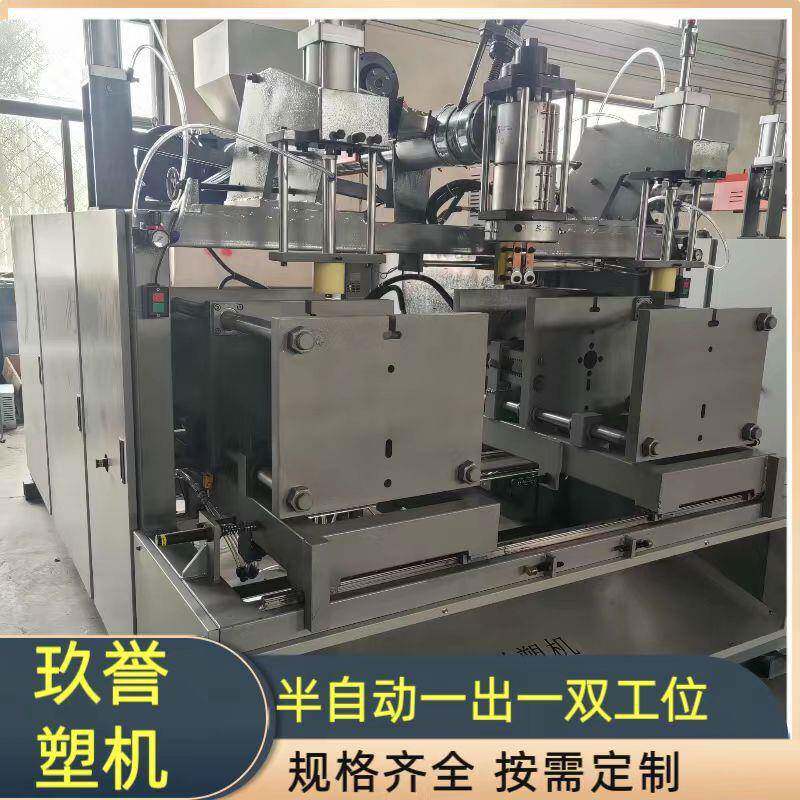 全自动吹瓶油烟净瓶吹塑机半自机动塑机5专升以内55塑料制品吹用