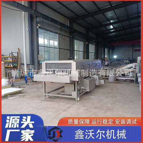 商用蛋托糕点模具清洗设备塑料周转筐清洗机全自动生鲜肉筐清洗