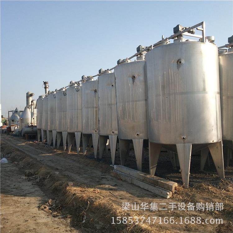 二*手发酵罐供应出售二*手6吨不锈钢乳品发酵罐微生物发酵