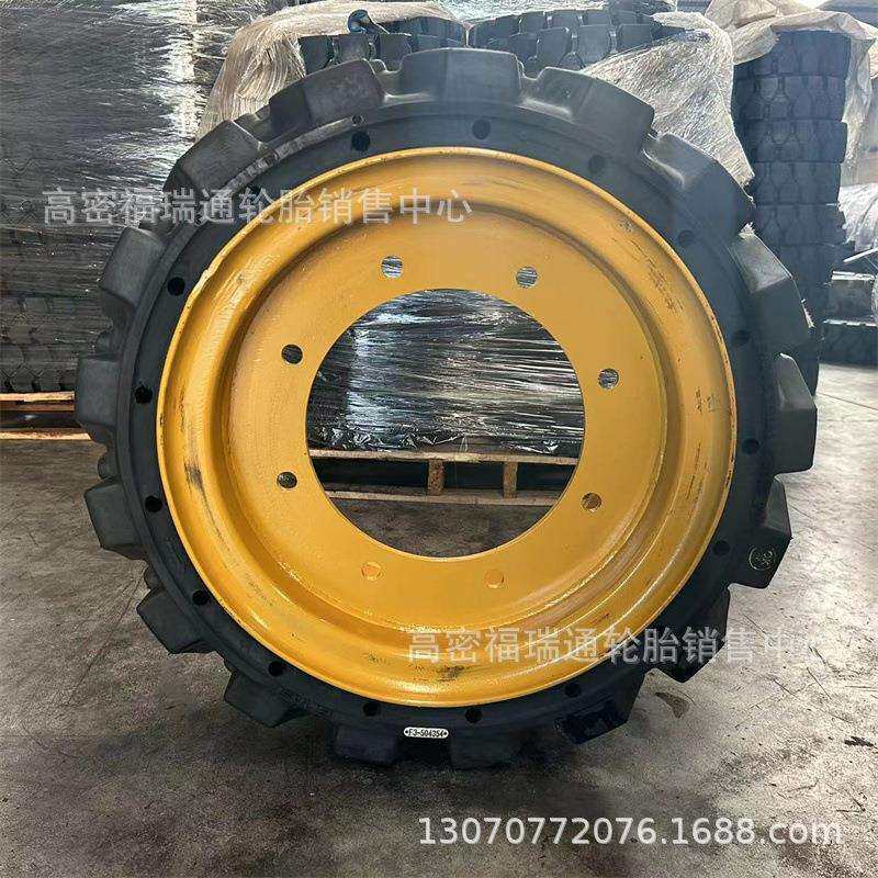 板车轮胎31x10-20 33x10-20滑移装载机人字花纹实心轮胎可配钢圈