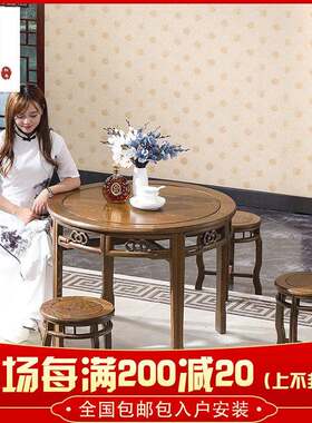 红木家俱鸡翅木小圆饭桌中式实木圆餐桌椅组合灵芝圆台收纳多功能