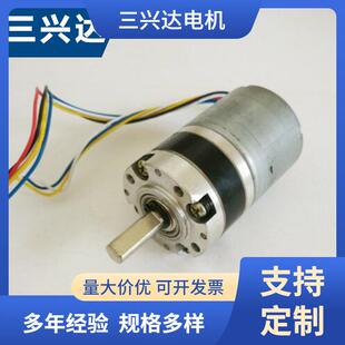 微型直流无刷行星减速电机JX42-4235内置霍尔外接驱动减速电机