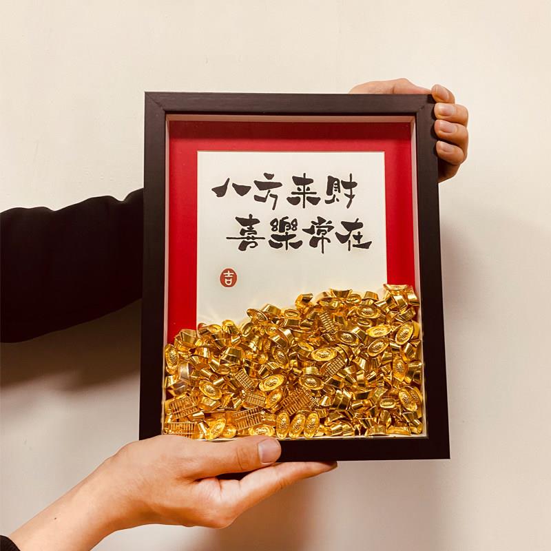 乔迁之喜装饰新居摆件礼物搬家新家新房子暖房礼品入宅仪式用品