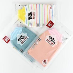 一帆爽心士专用搓澡巾细砂纹洗浴澡巾双面去不伤皮肤搓澡