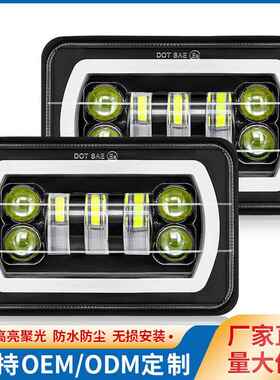 牧马人5寸55W方型远近光白色黄色转向灯4*6改装工作灯越野车灯