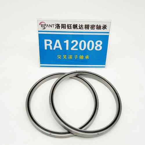 轴3承RA1100ACO08RA1208RA108交叉滚子轴0承机器人轴承