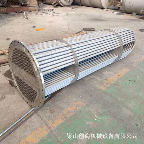 304不锈钢列管式二甲胺中间冷凝器316不锈钢二甲胺中间冷凝器