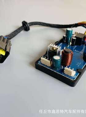 鑫思特车加热件器配空气热器驻控制器15335主板加柴油暖风机主板