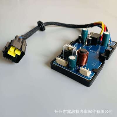 鑫思特驻车热器配件空气加器控制器加主板热柴油暖48332风机主板