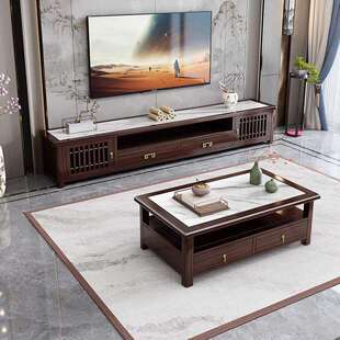 新中式轻奢高端乌金木实木电视柜茶几组合客厅岩板落地柜矮柜靠墙