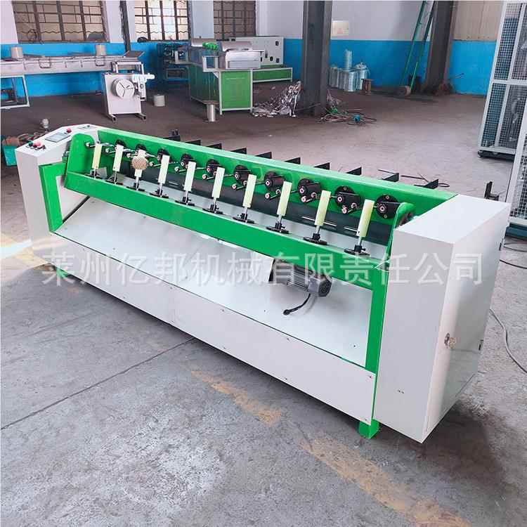 莱州球亿邦各动种号家撕裂膜打球草机用丝光棉打团机QY-12-DQ自打