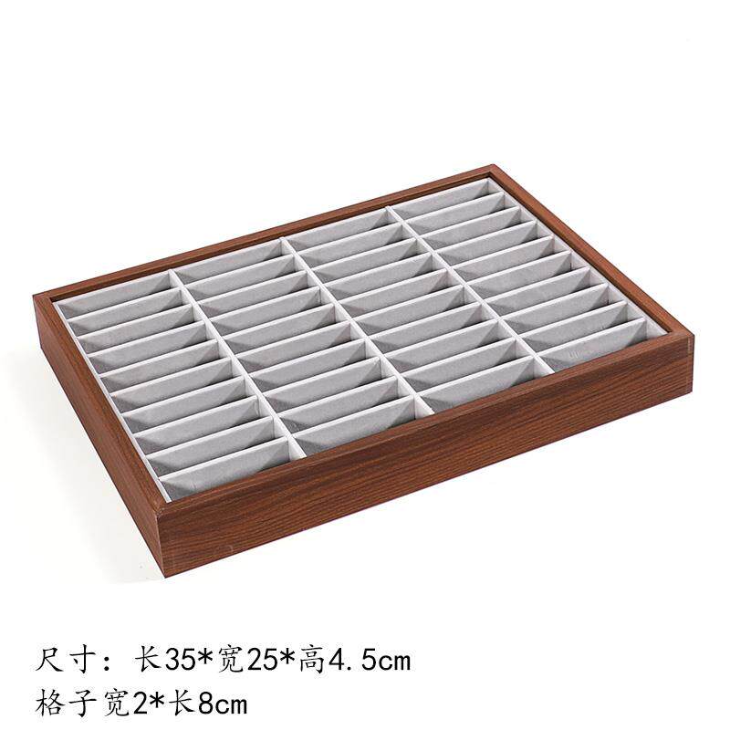 高档核桃首环托手镯存储托珠盘柜台查看托盘盘宝展示托盘耳环托盘