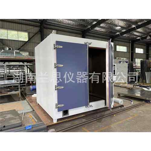 工业高温定烤烘箱箱电热鼓风干燥实验室烘箱大型LS-G640烘房非标