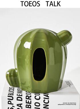 仙人掌创意陶瓷纸巾盒家用客厅茶几桌面抽纸盒轻奢高档纸巾收纳盒