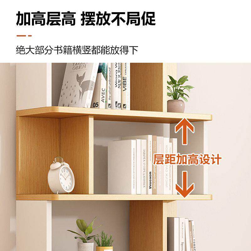 书置架多意物架新款墙面LBR落地客厅层置物架隔断收纳客厅创储物