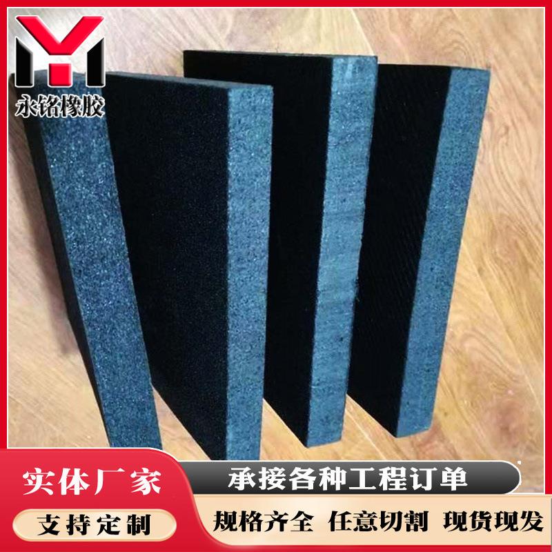 聚乙烯闭孔泡沫板 铁路用水利工程桥梁工程用填缝泡沫板厂家