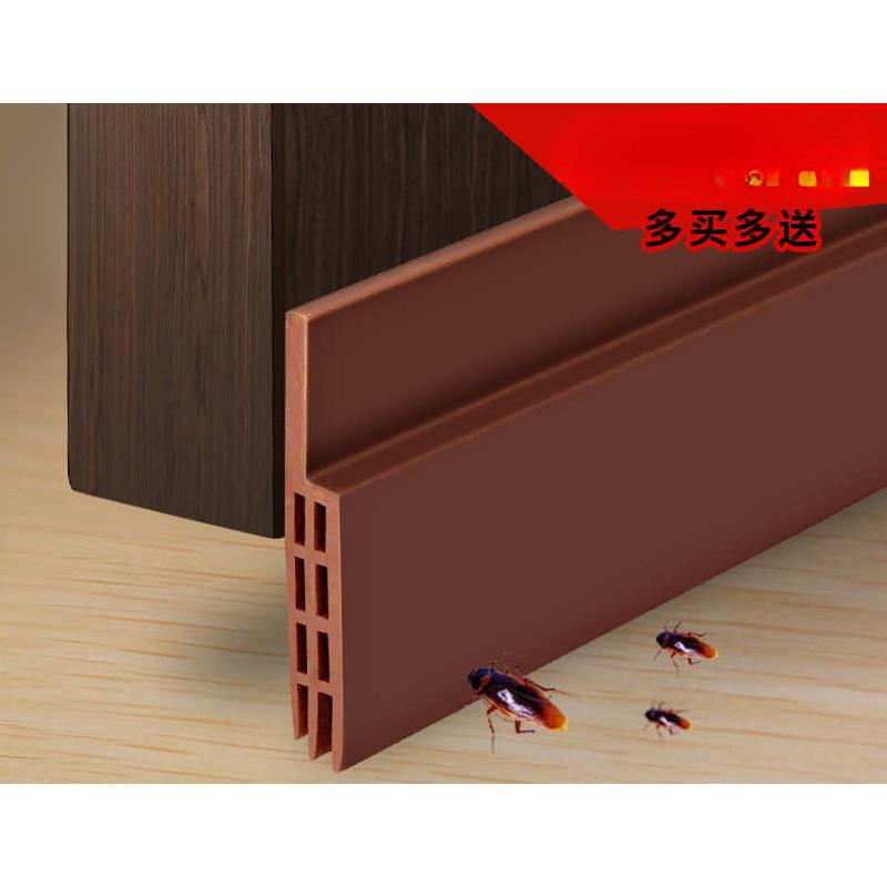 加厚门缝密封条门底隔音条木门房门浴室门挡水条卫生间底部缝隙胶
