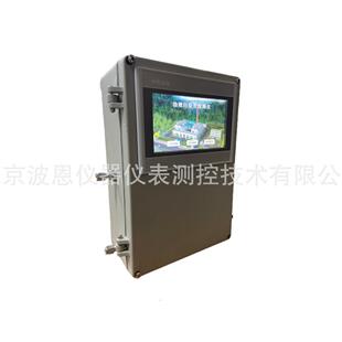 轧机润滑油含水率在线监测系统方案油中水分含量传感器