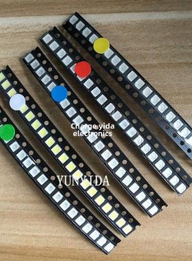 LED 3528 1210贴片灯珠 2脚 汽车仪表盘发光管 白绿蓝红黄色100