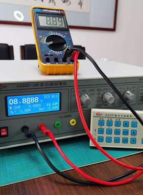 数字多功能万用表校验仪 HG30-3B 华光高科高品质 高稳定