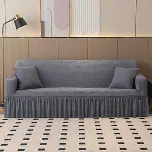 老式沙发套全包万能套罩皮弹力通用一二三组合沙发垫防猫抓秋冬季