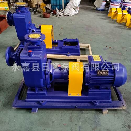 ZW40-10-20不锈钢污水自吸泵 自吸泵价格 自吸泵