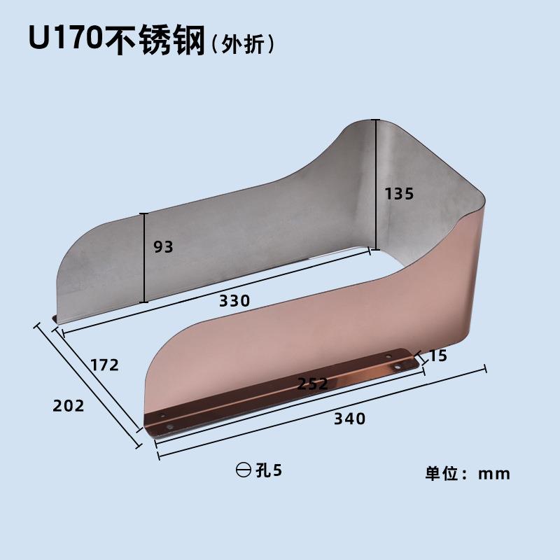 门铃防外雨罩人U17脸识别禁防水罩室不锈护钢门对讲主机户外防尘