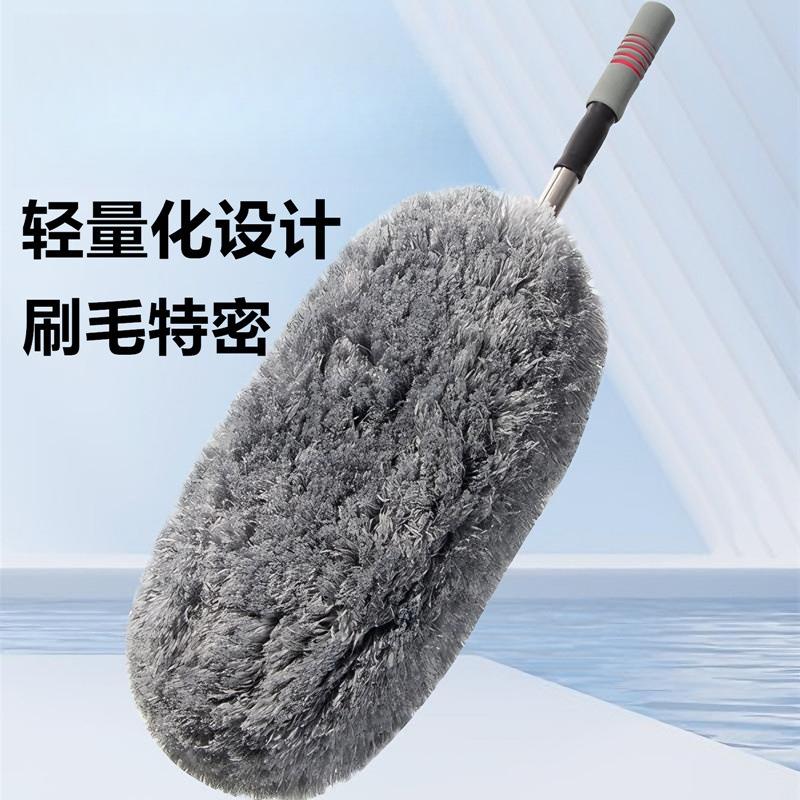 软毛除尘掸子扫浮灰尘擦车拖把车载蜡刷清洁洗车清洁工具汽车用品