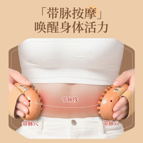 手持经络经络按摩温熏调理器配件