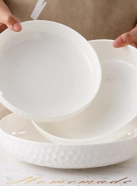 骨盘子家瓷用简约浮加厚防餐烫可微WZA波水果沙拉盘具组圆深菜合