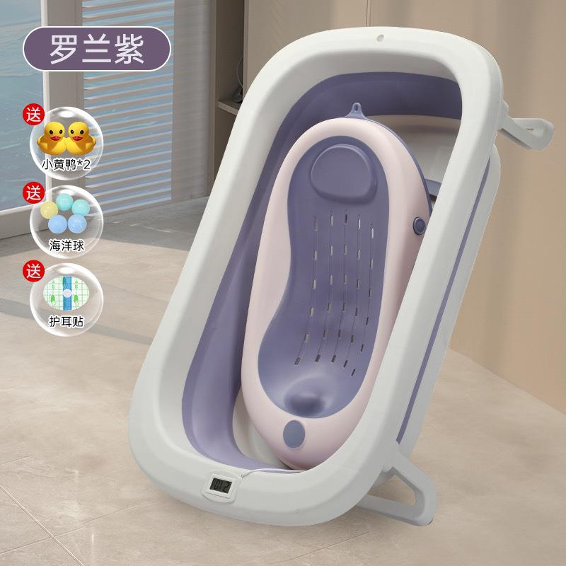 加大加厚婴儿洗澡盆浴盆宝宝可折叠幼儿坐躺大号浴桶家用小孩