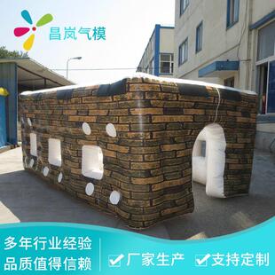 新款气模充气CS掩体墙广告展览器材车缝充气模型定