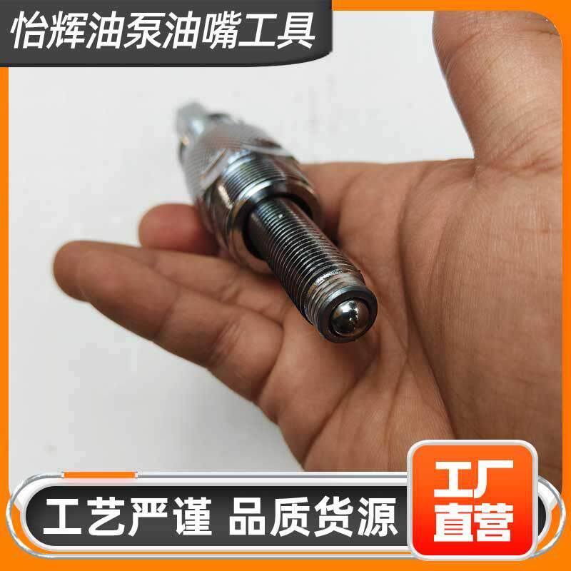 油泵提前器拉马全套装10件套顶丝拉马弧形块式提前器配套大柴锡柴