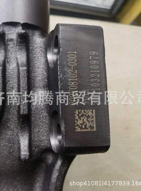 202V08102-0301供应曼发动机中排气歧管man发动机配件零售