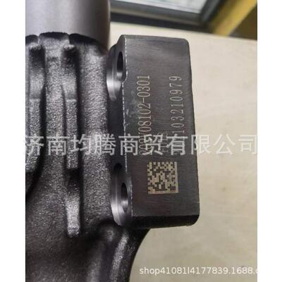 202V08102-0301供应曼发动机中排气歧管man发动机配件零售