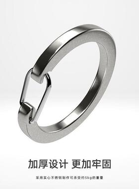 钥匙环扣不锈钢弹簧钥匙扣开口环扣新款钥匙挂扣高档钥匙圈按压