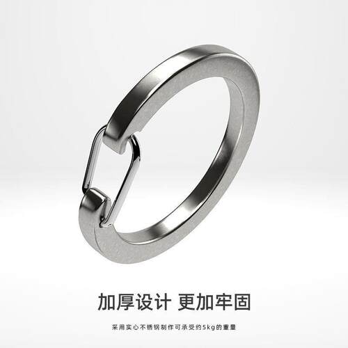 钥匙环扣不锈钢弹簧钥匙扣开口环扣新款钥匙挂扣高档钥匙圈按压