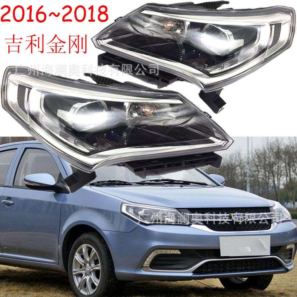 适用吉利帝豪金刚大灯总成前照灯雾灯2016~2018款