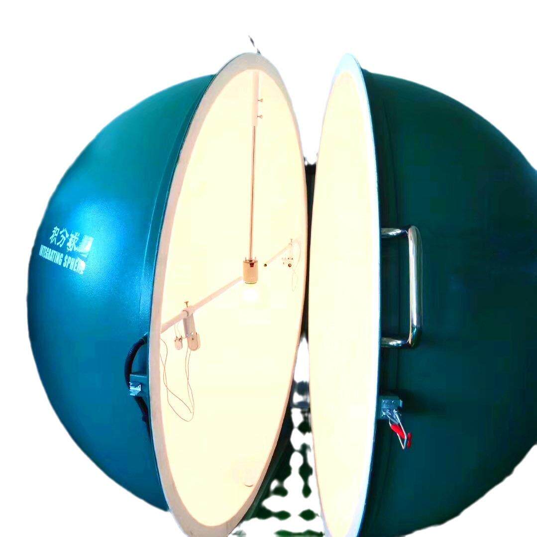 LED流明测试仪积分球光谱分析仪器LED光色电综合测试系统系统