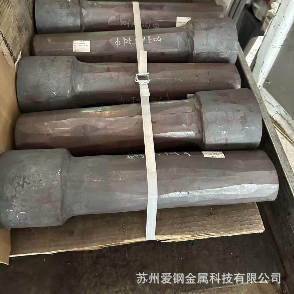 苏州现货18cr2ni4wa合金棒材18Cr2Ni4WA圆钢18Cr2Ni4WA渗碳合金钢