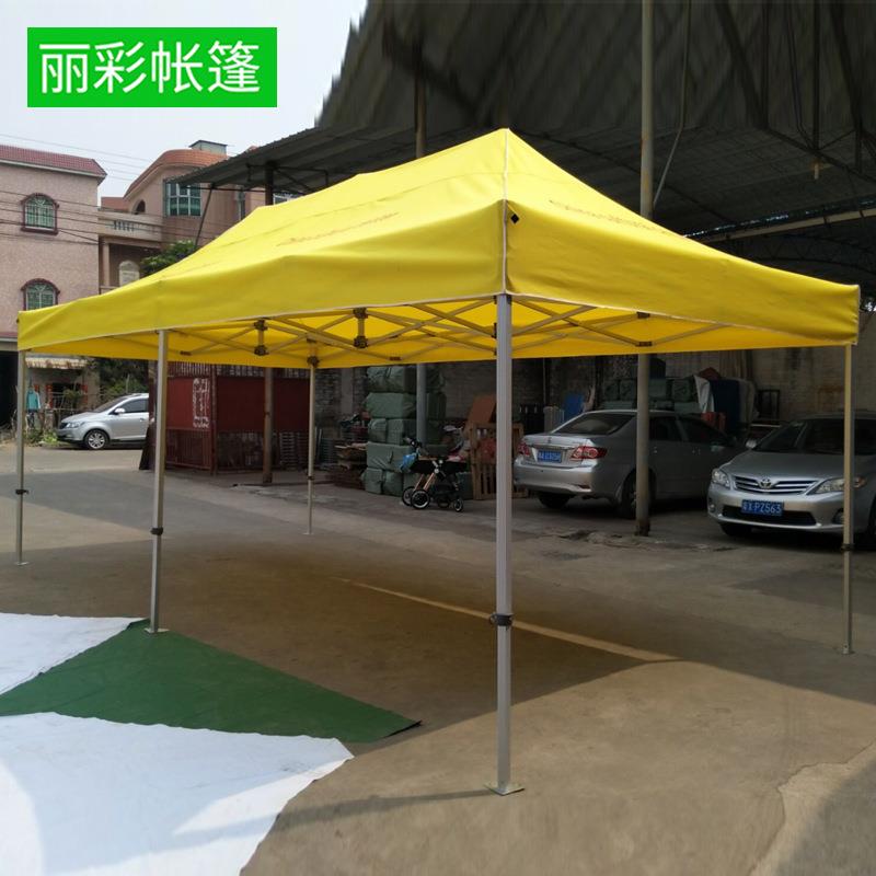 户外遮阳篷汽车折叠雨棚简易停车棚广告展览帐篷加粗加厚折叠帐篷