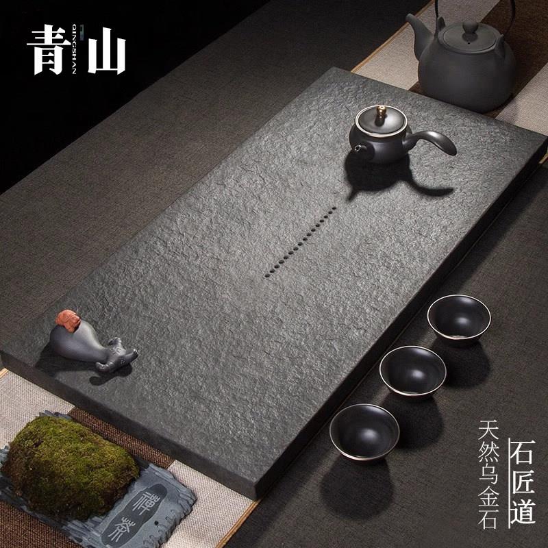 乌金石茶盘石盘大号现代嵌入式家用排水办公室轻奢高档茶台茶海