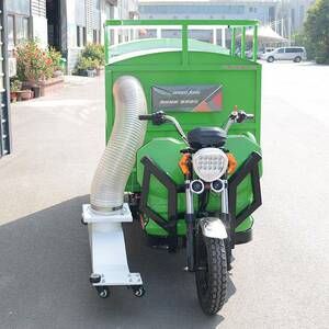 落叶收集车环卫人行道树叶收集车小型电动绿化带清扫吸树叶机